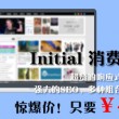 香港资料大全正版资料查询2023年